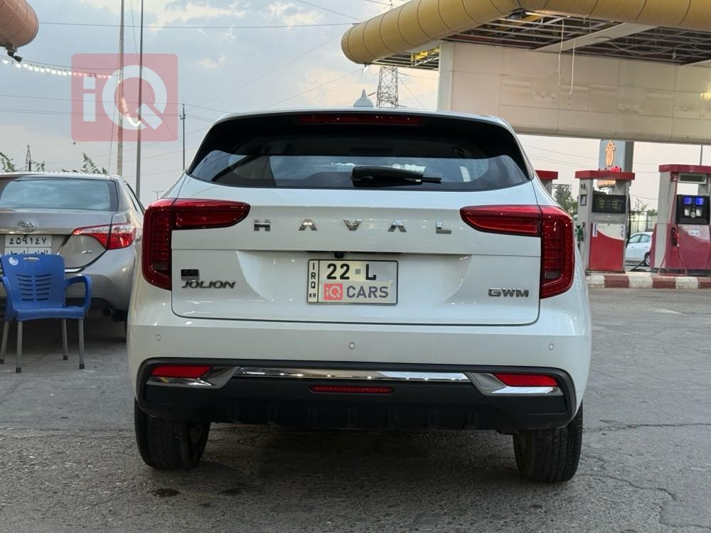 هافال جوليون